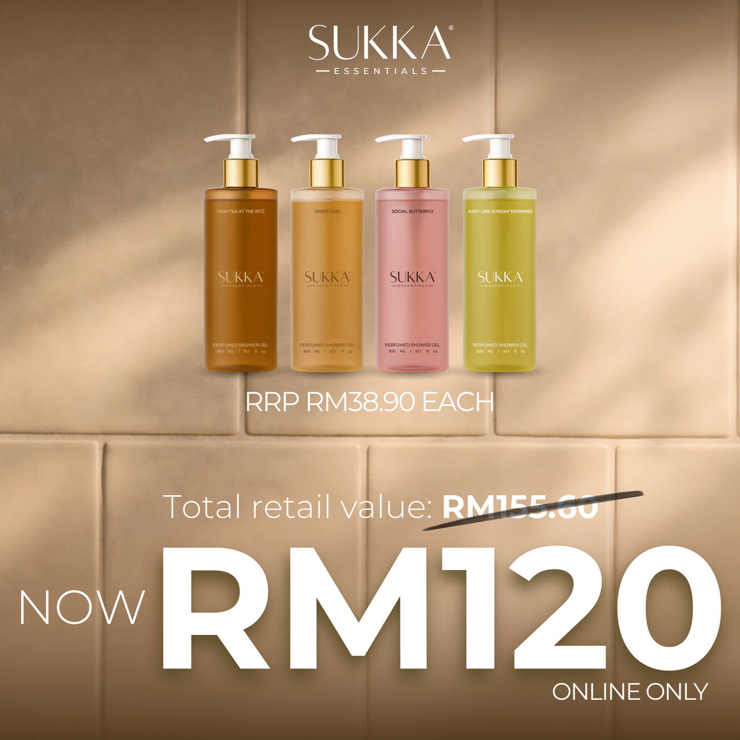 (NEW) SHOWER GEL COLLECTION SET